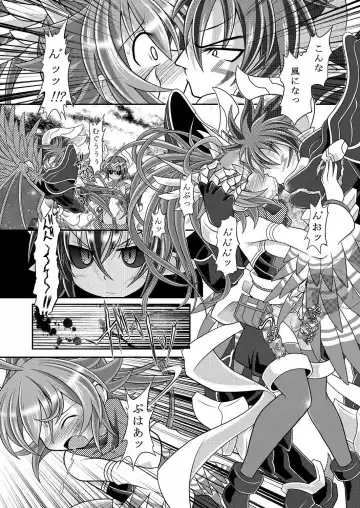 [Mitaka] Yuugao Sange Zenpen Fhentai - Page 9