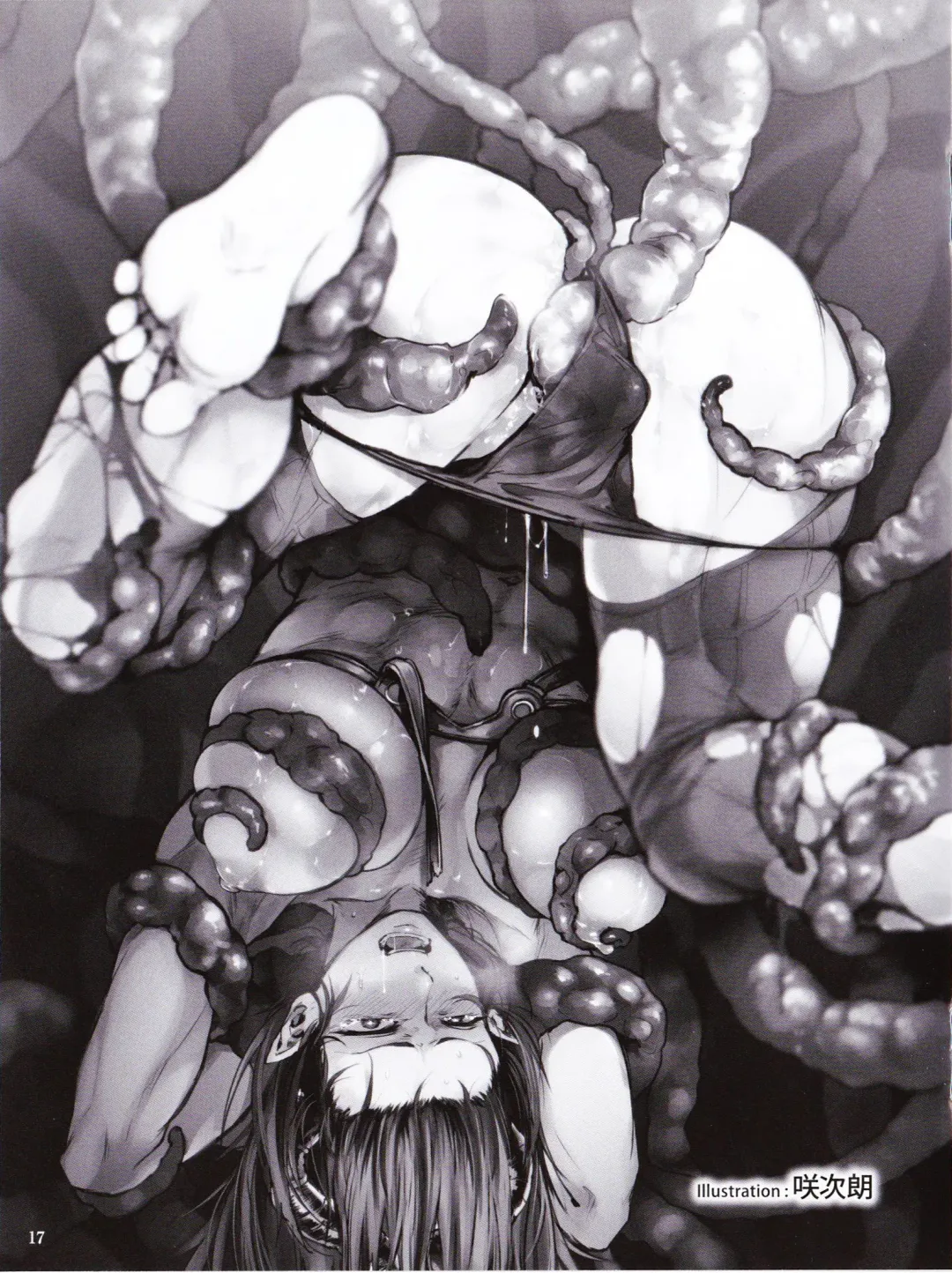 Sin: Nanatsu No Taizai Vol.3 Limited Edition booklet Fhentai - Page 16