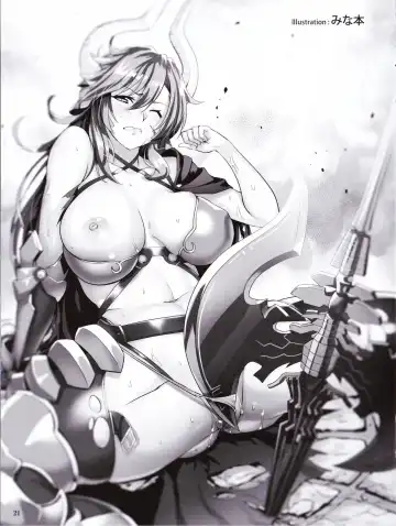 Sin: Nanatsu No Taizai Vol.3 Limited Edition booklet Fhentai - Page 20