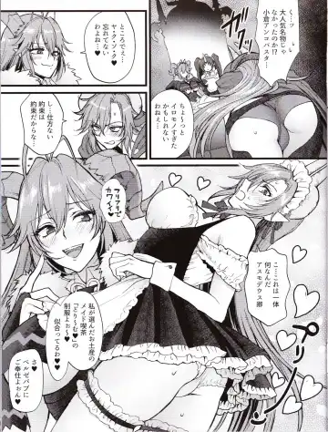 Sin: Nanatsu No Taizai Vol.3 Limited Edition booklet Fhentai - Page 4