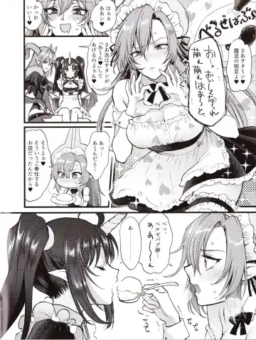 Sin: Nanatsu No Taizai Vol.3 Limited Edition booklet Fhentai - Page 5