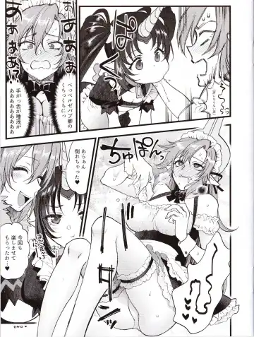 Sin: Nanatsu No Taizai Vol.3 Limited Edition booklet Fhentai - Page 6
