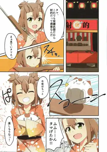 [Aoi Manabu - Kirishima Ayu - Take] Yuusha-bu wa Date Club de Aru Fhentai - Page 63