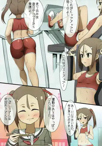 [Aoi Manabu - Kirishima Ayu - Take] Yuusha-bu wa Date Club de Aru Fhentai - Page 7