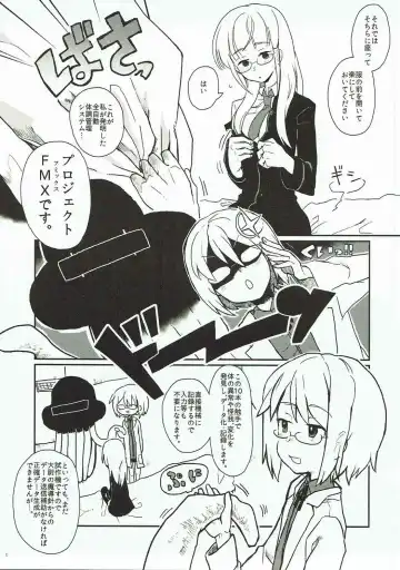 [Ika] Shokushu Shokushin Goyoujin! Fhentai - Page 4