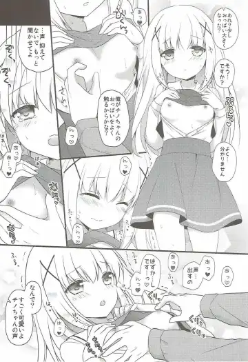 [Murasaki] Natsu no Owari ni. -R18 Manga Tanpenshuu- Fhentai - Page 33