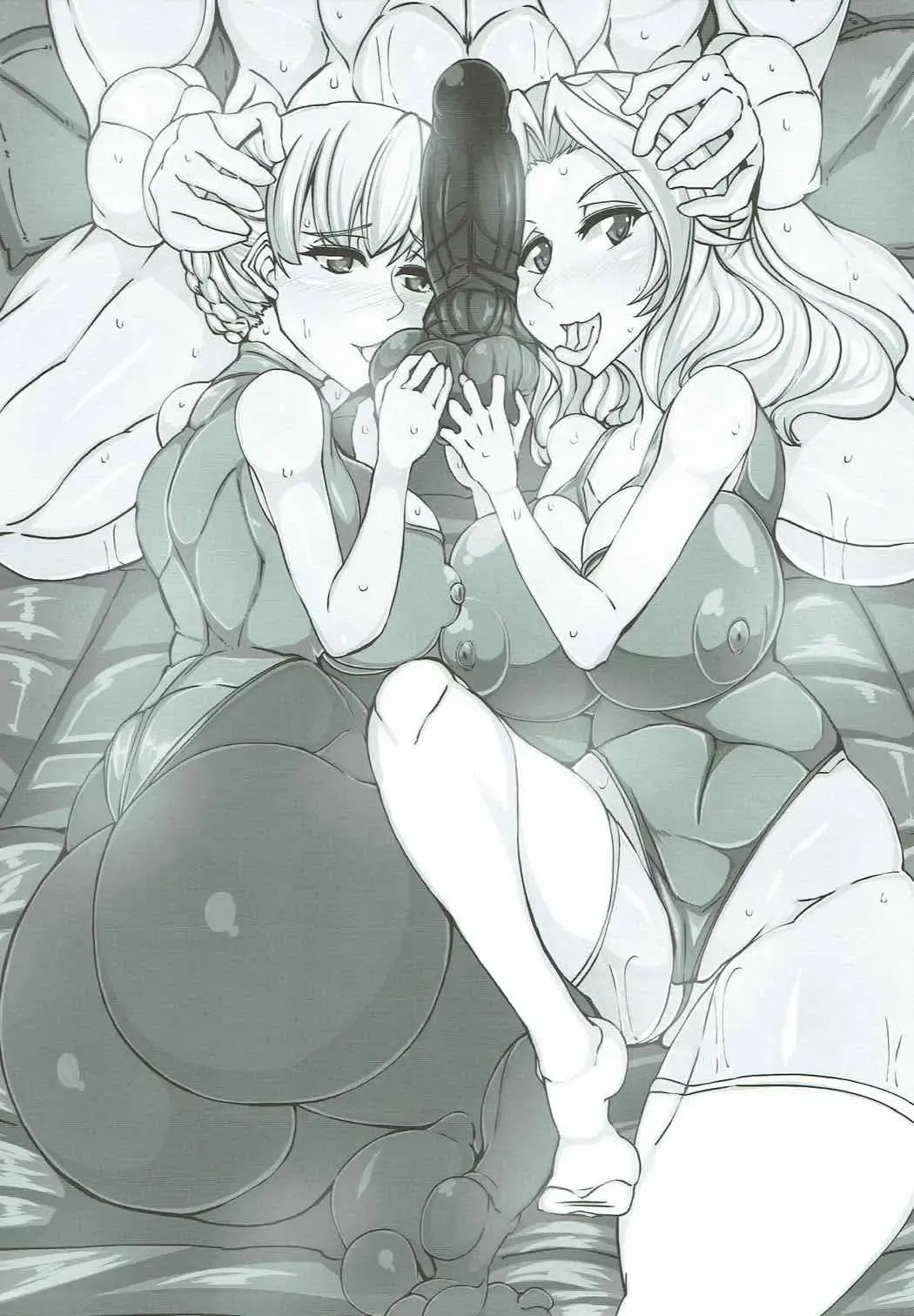 [Kumikouj - Mare Halberd Eye] Beiei Gattai Kodane Senmetsu Sakusen Fhentai - Page 2