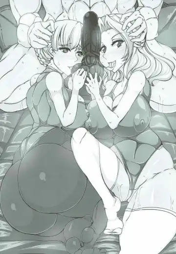 [Kumikouj - Mare Halberd Eye] Beiei Gattai Kodane Senmetsu Sakusen Fhentai - Page 2