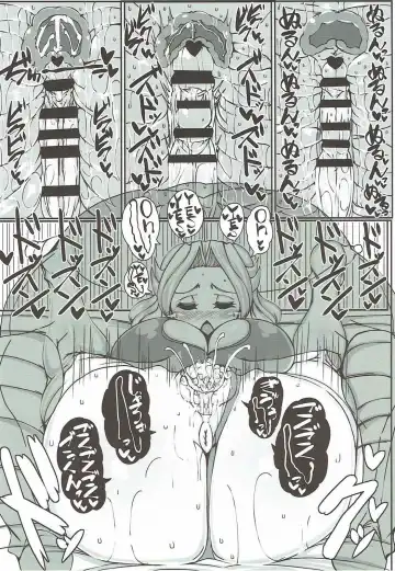 [Kumikouj - Mare Halberd Eye] Beiei Gattai Kodane Senmetsu Sakusen Fhentai - Page 21