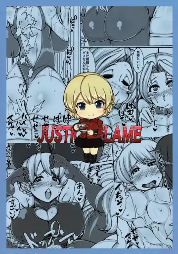 [Kumikouj - Mare Halberd Eye] Beiei Gattai Kodane Senmetsu Sakusen Fhentai - Page 25