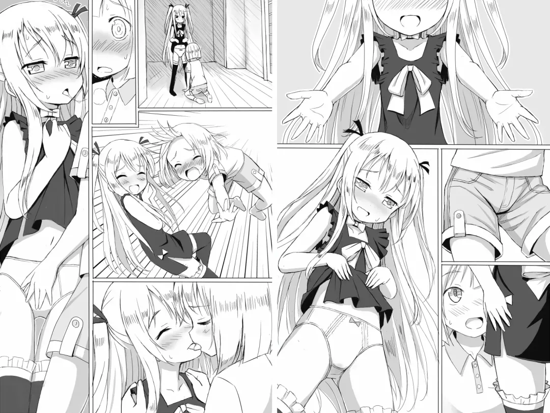 CHEER - Chihiro-kun no Omase na Imouto - Fhentai - Page 28