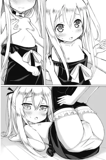 CHEER - Chihiro-kun no Omase na Imouto - Fhentai - Page 63