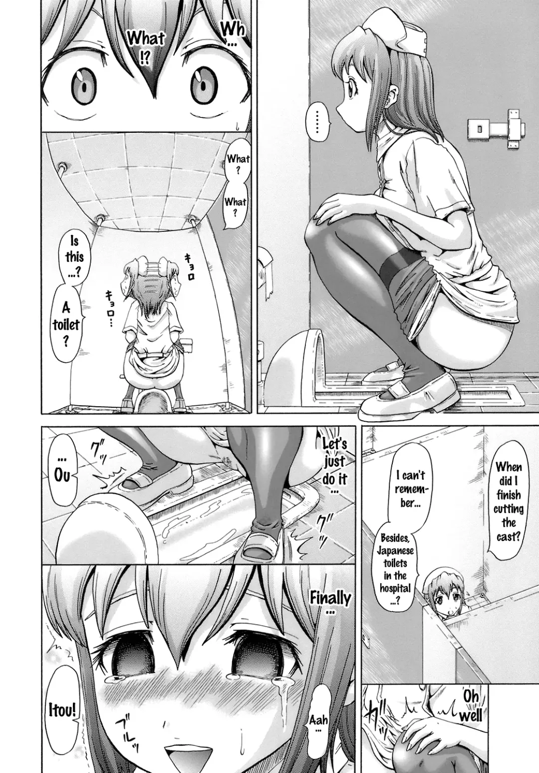 [Nukunuku Orange] Ottyo Ko Nasu | The Careless Nurse 2 Fhentai - Page 8
