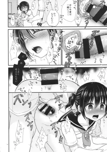 [Tamakake] Imouto wa Mahou Shoujo ni Naritai Fhentai - Page 19