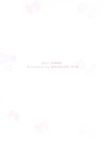 [Koge Neko] Hikikomori no Ohimesama Fhentai - Page 18