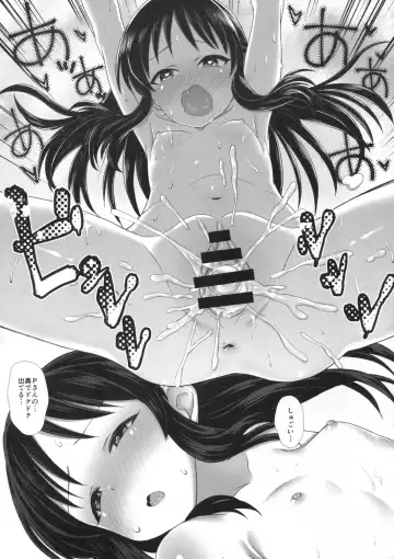 [Aibu Yue] Arisu to Himitsu no Choukyou Heya Fhentai - Page 18