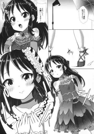 [Aibu Yue] Arisu to Himitsu no Choukyou Heya Fhentai - Page 2