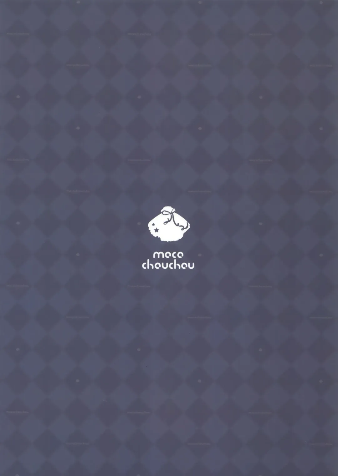 [Hisama Kumako] Yuutousei Ayaka no Uraomote 4 Fhentai - Page 26