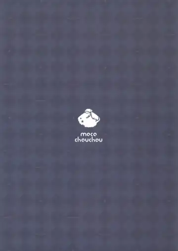 [Hisama Kumako] Yuutousei Ayaka no Uraomote 4 Fhentai - Page 26