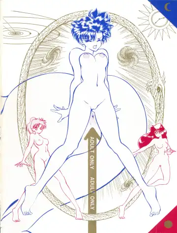 [Cashue] Aoi no Mercury Fhentai - Page 55