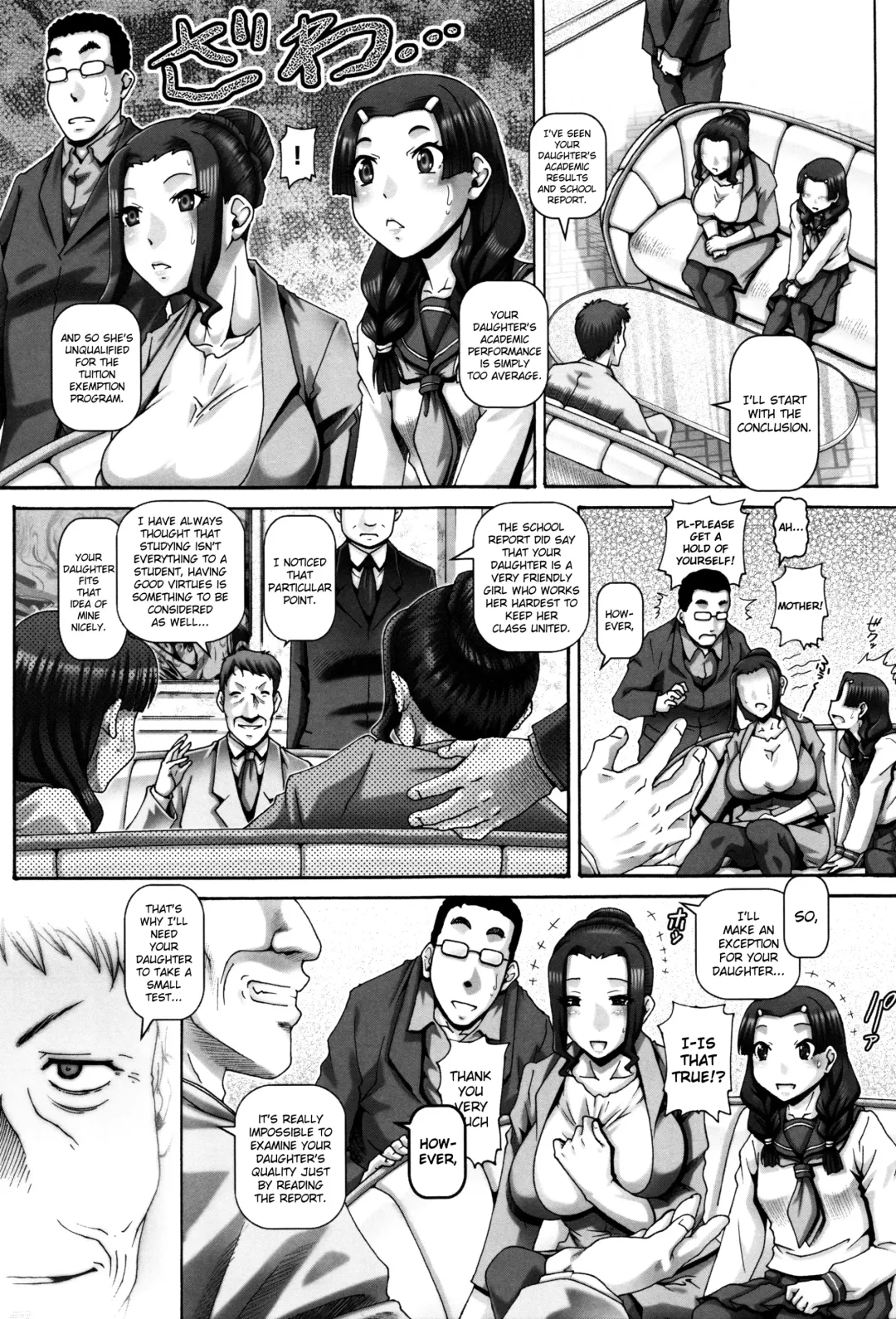 [Type.90] Kachiku Ane Ch. 1-2 Fhentai - Page 30