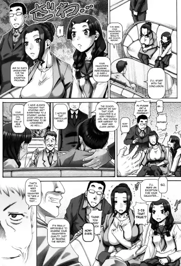 [Type.90] Kachiku Ane Ch. 1-2 Fhentai - Page 30