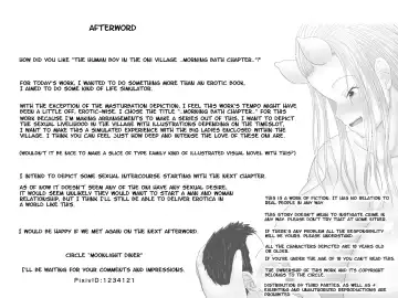 Oni no Sato no Ningen no Bouya ~Asaburo Hen~ | The Human Boy in the Oni Village ~Morning Bath Chapter~ Fhentai - Page 18