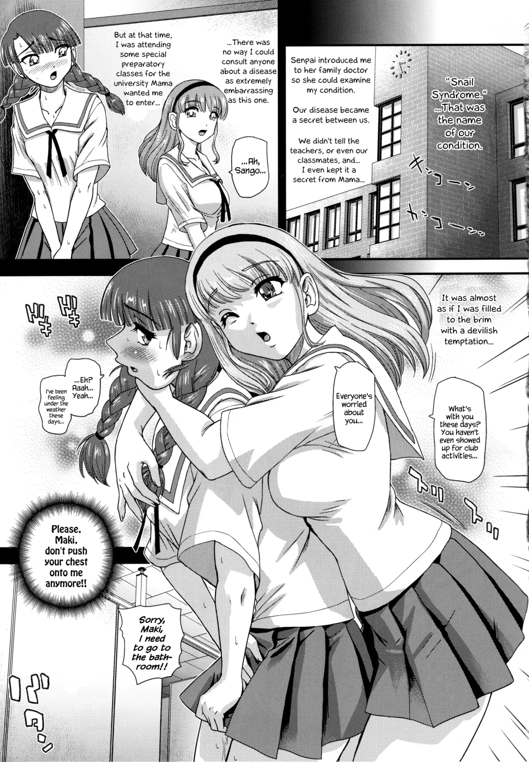 [Dulce-q] Phallic Girls 6 Fhentai - Page 14
