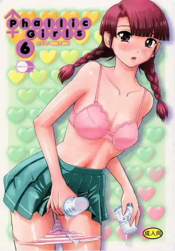 Read [Dulce-q] Phallic Girls 6 - Fhentai