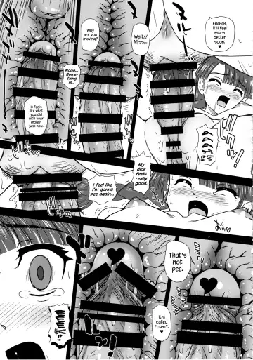 [Dulce-q] Phallic Girls 6 Fhentai - Page 12