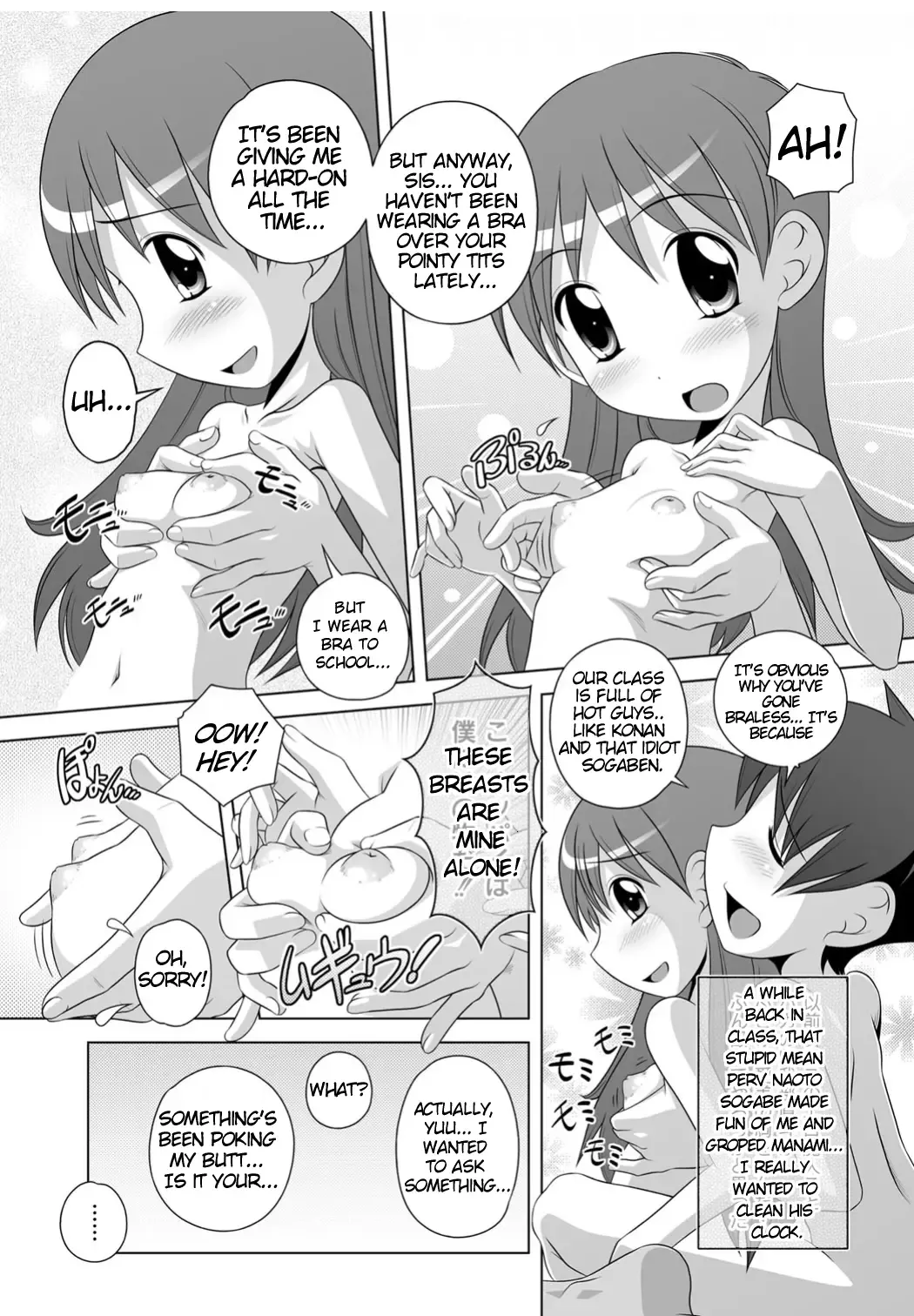 [Low] Gokko | A Game of Pretend Fhentai - Page 6