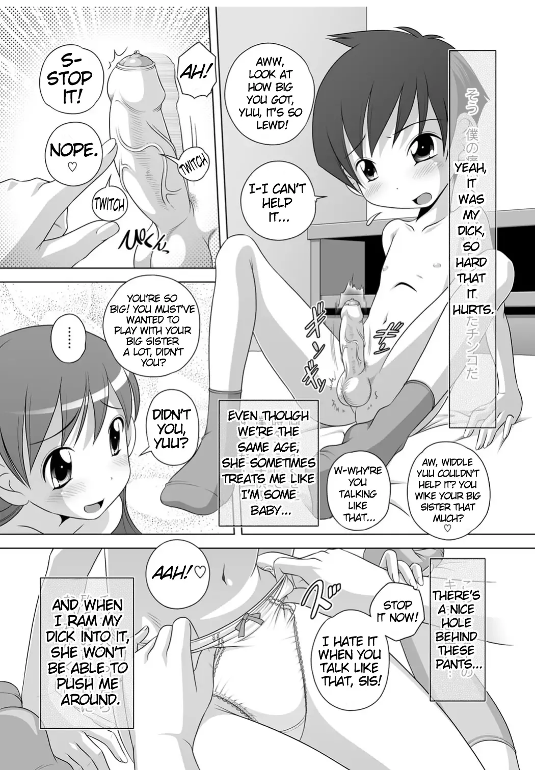 [Low] Gokko | A Game of Pretend Fhentai - Page 7