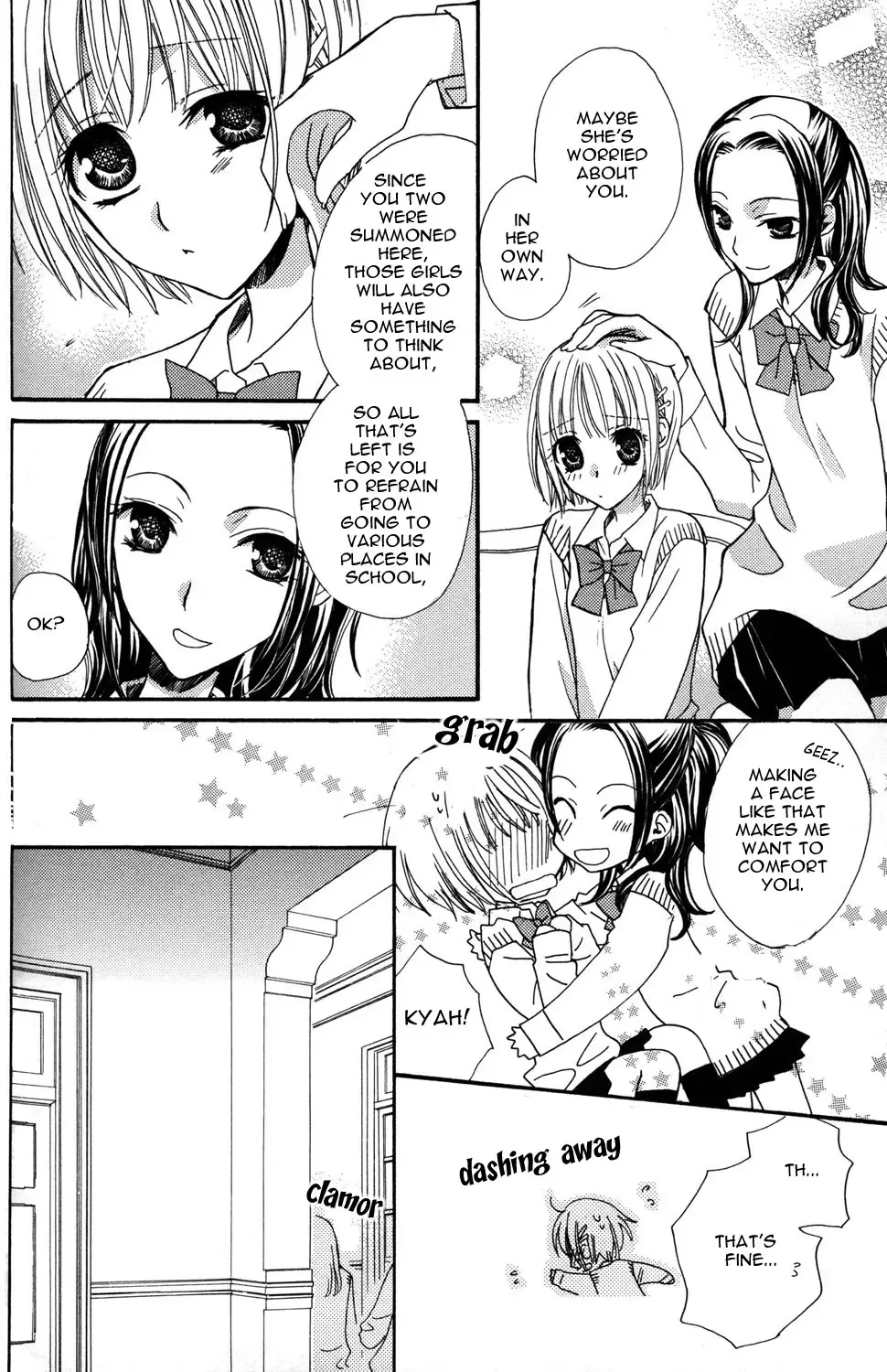 [Mikuni Hadzime] Gokujyo Drops 1 Fhentai - Page 87