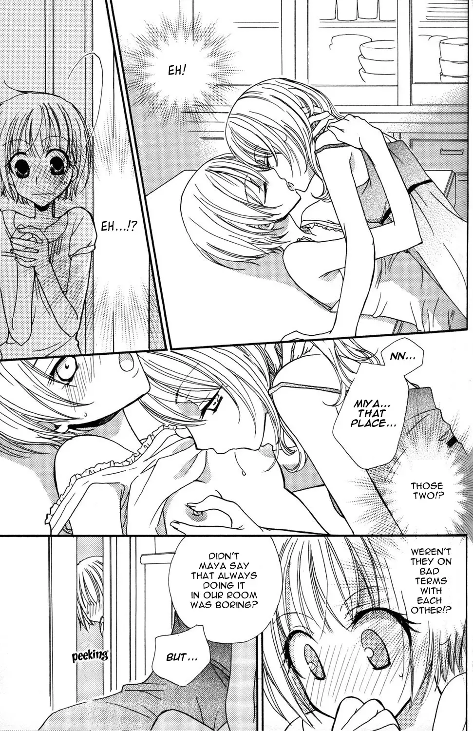 [Mikuni Hadzime] Gokujyo Drops 1 Fhentai - Page 94