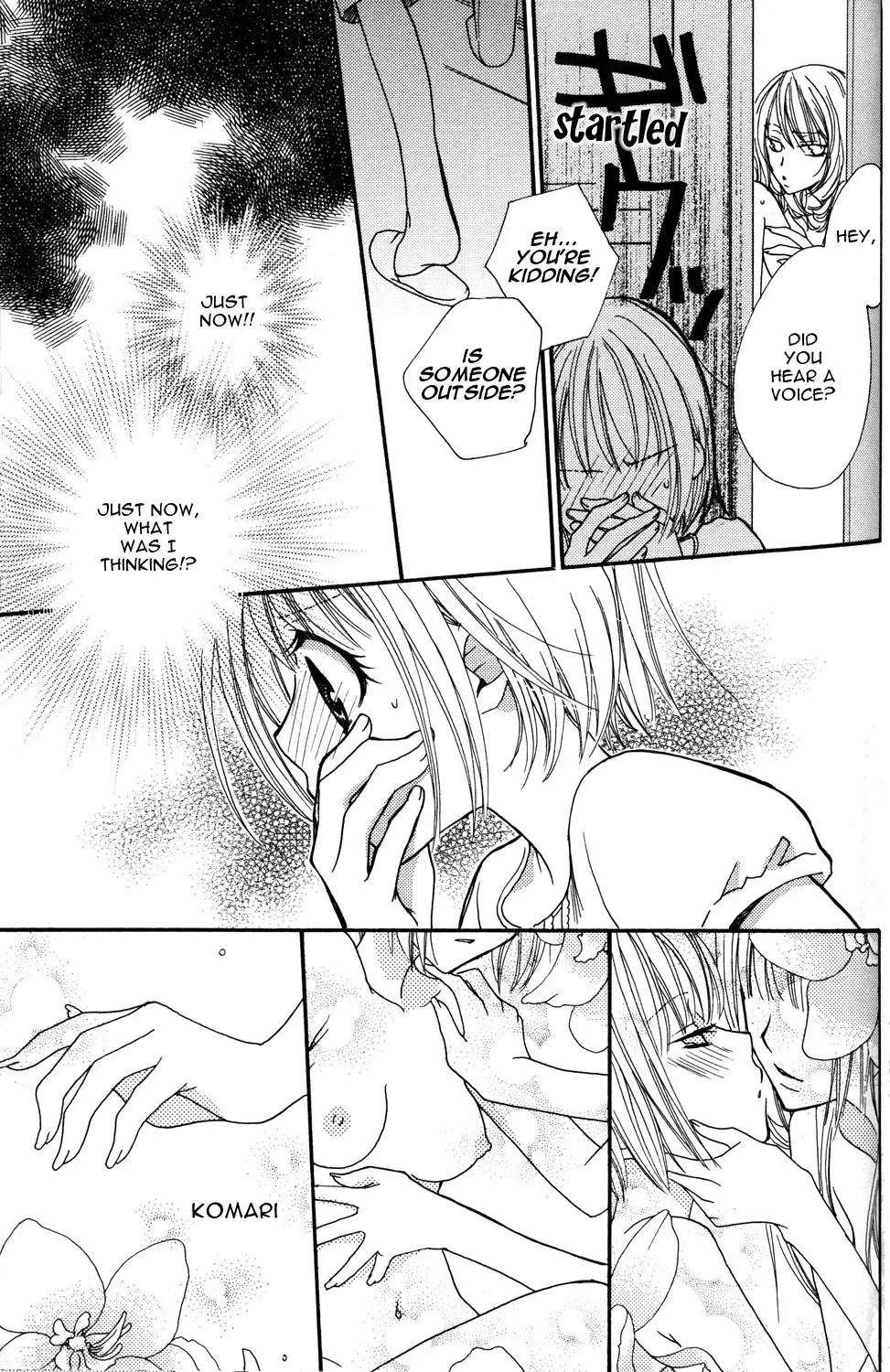 [Mikuni Hadzime] Gokujyo Drops 1 Fhentai - Page 98