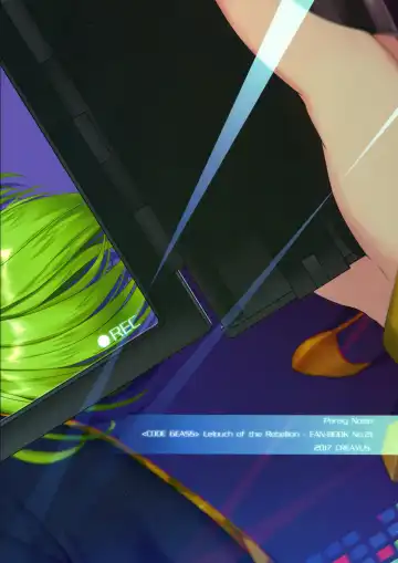 [Rangetsu] Pansy Noise Fhentai - Page 26