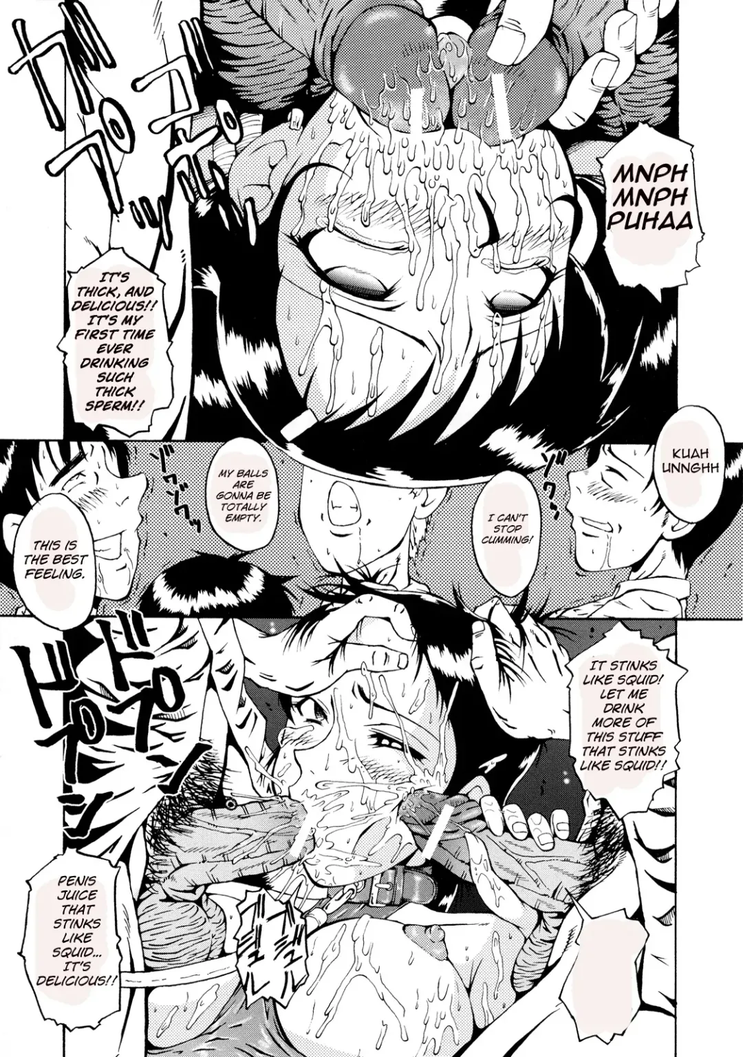 [Sink] Okusama Suteki na Kyoushitsu Fhentai - Page 15
