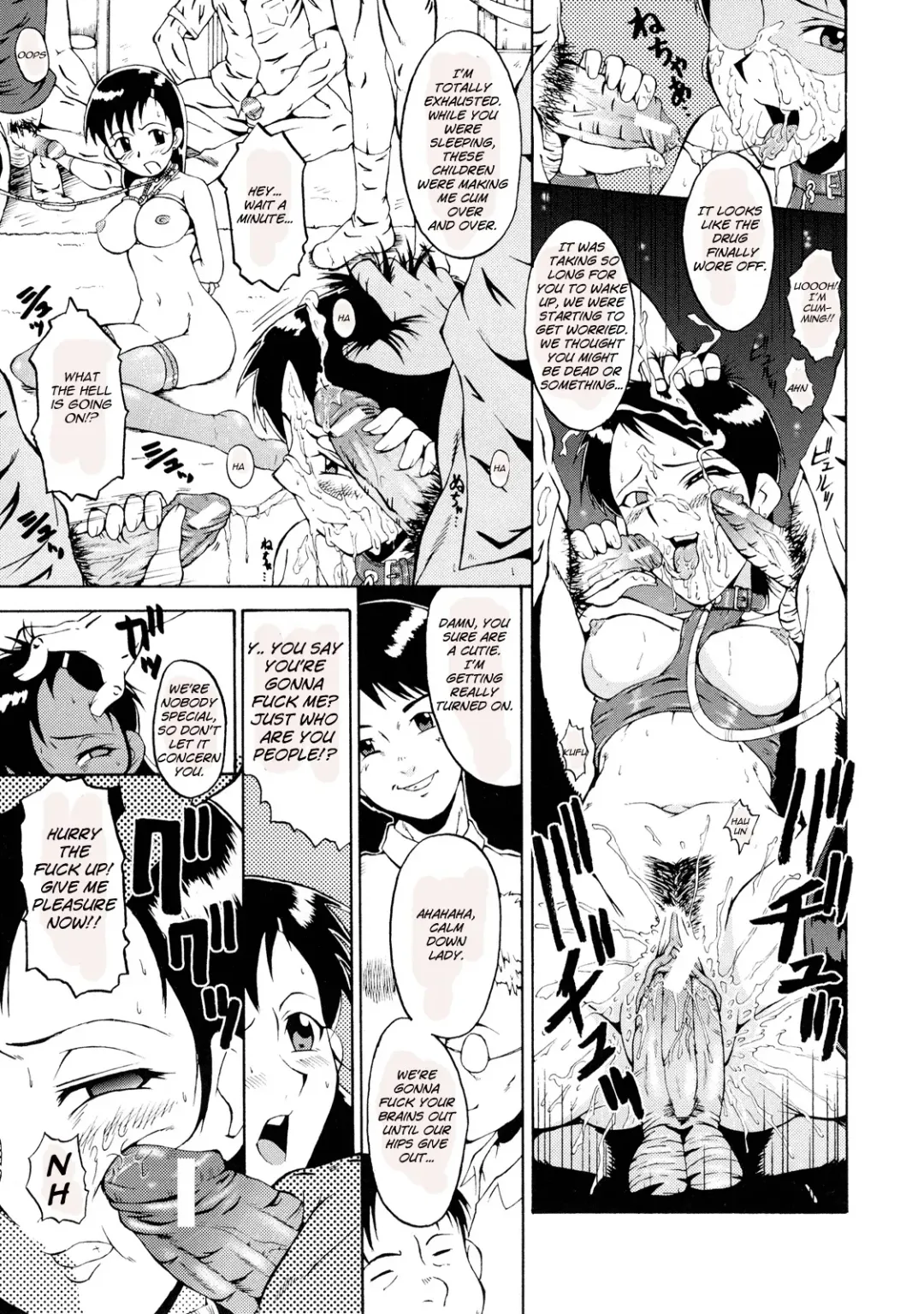 [Sink] Okusama Suteki na Kyoushitsu Fhentai - Page 5