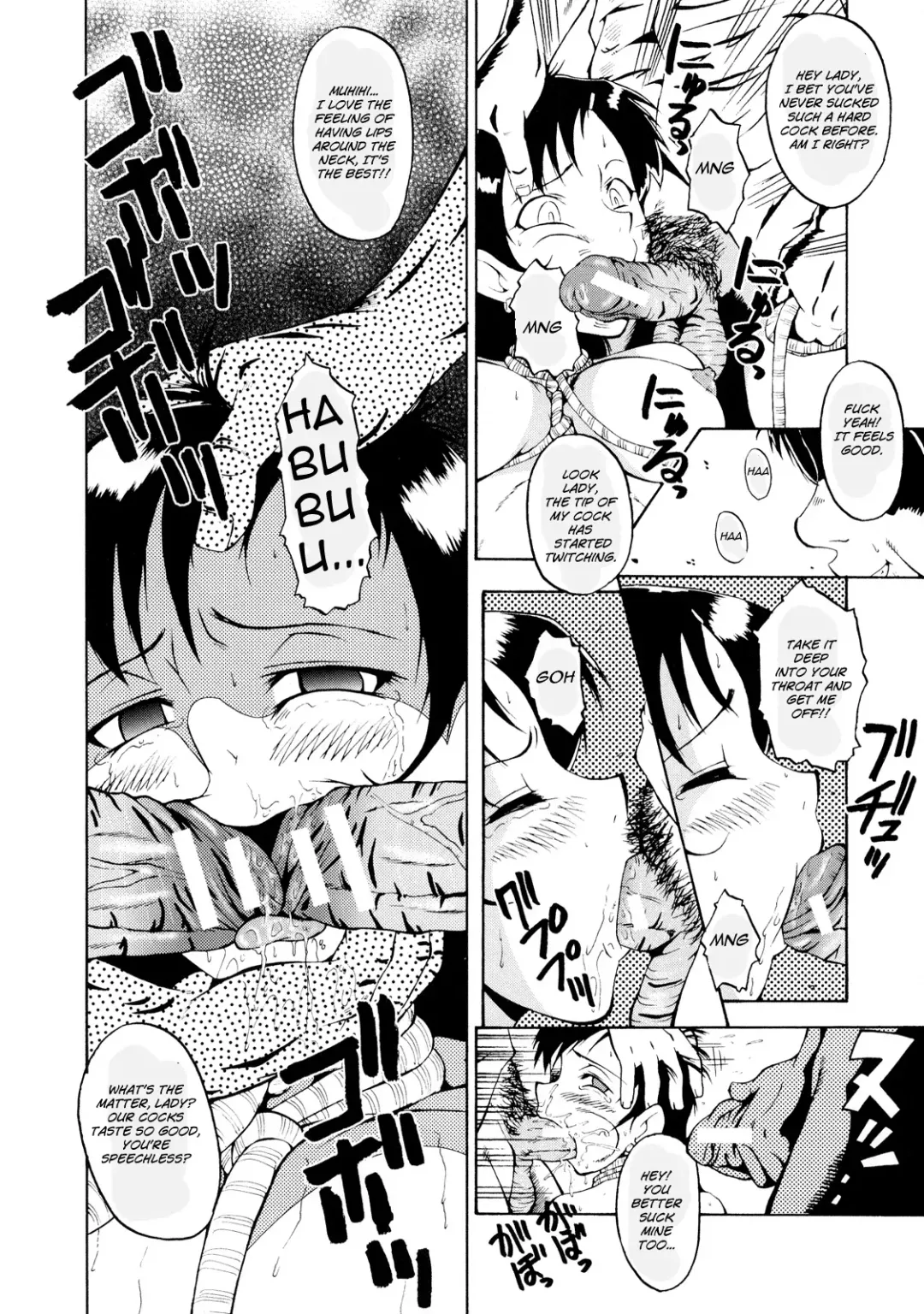 [Sink] Okusama Suteki na Kyoushitsu Fhentai - Page 6