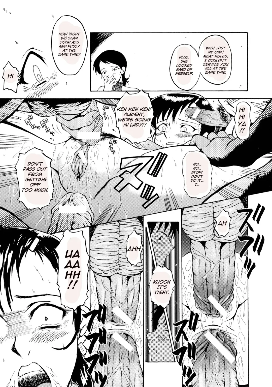 [Sink] Okusama Suteki na Kyoushitsu Fhentai - Page 9