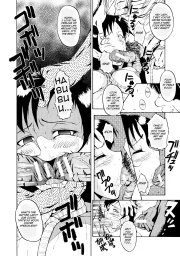 [Sink] Okusama Suteki na Kyoushitsu Fhentai - Page 6