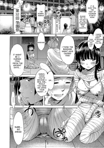 [H9] Utsukushii Noroi | Beautiful Curse Fhentai - Page 10
