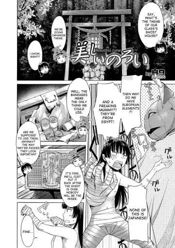 [H9] Utsukushii Noroi | Beautiful Curse Fhentai - Page 2