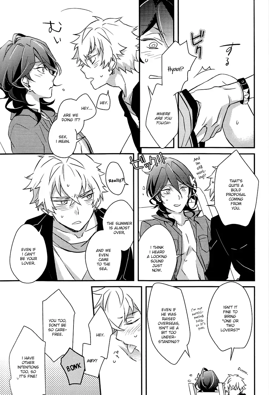 [Shinojima Usa] Lost Child Seaside Fhentai - Page 10