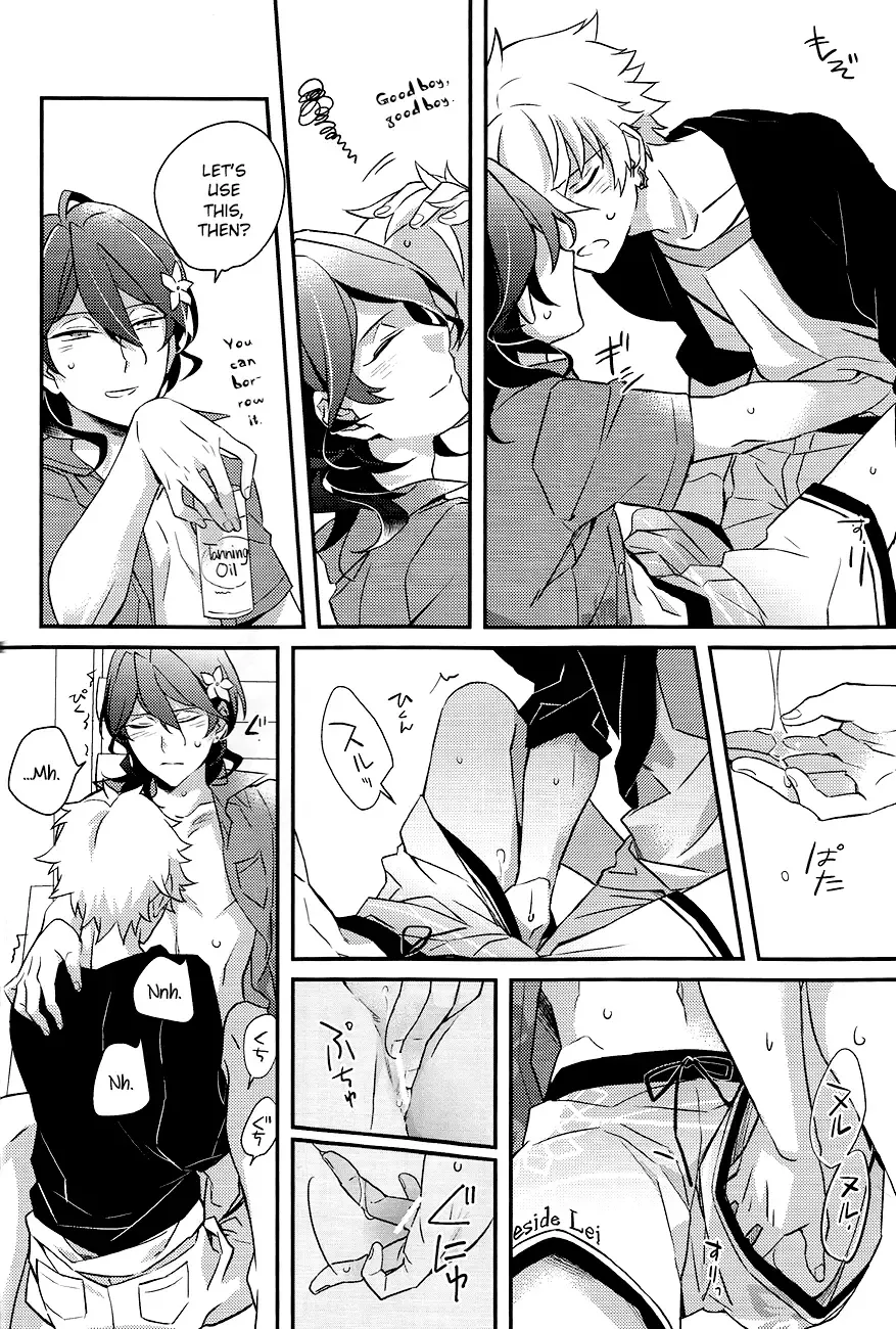 [Shinojima Usa] Lost Child Seaside Fhentai - Page 11