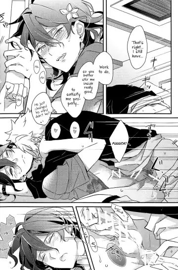 [Shinojima Usa] Lost Child Seaside Fhentai - Page 17