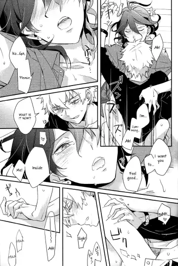 [Shinojima Usa] Lost Child Seaside Fhentai - Page 18