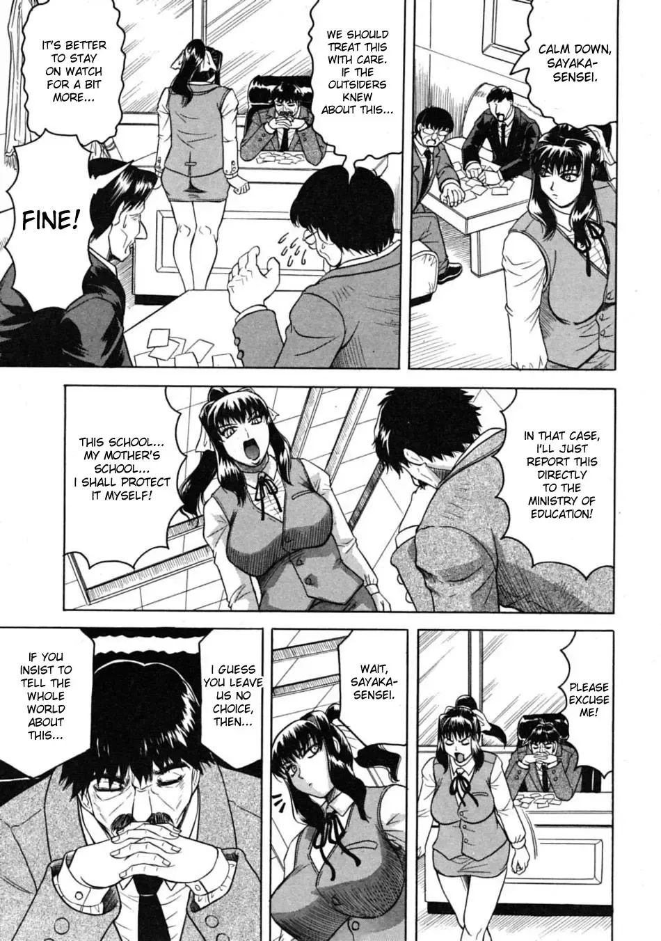 [Jamming] Habit By Teacher Ch.7-8 Fhentai - Page 3