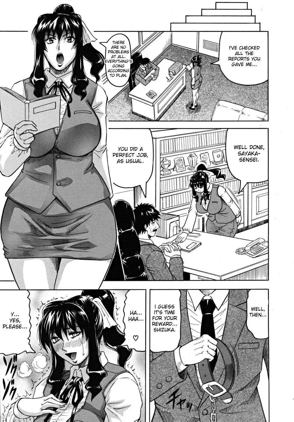 [Jamming] Habit By Teacher Ch.7-8 Fhentai - Page 39