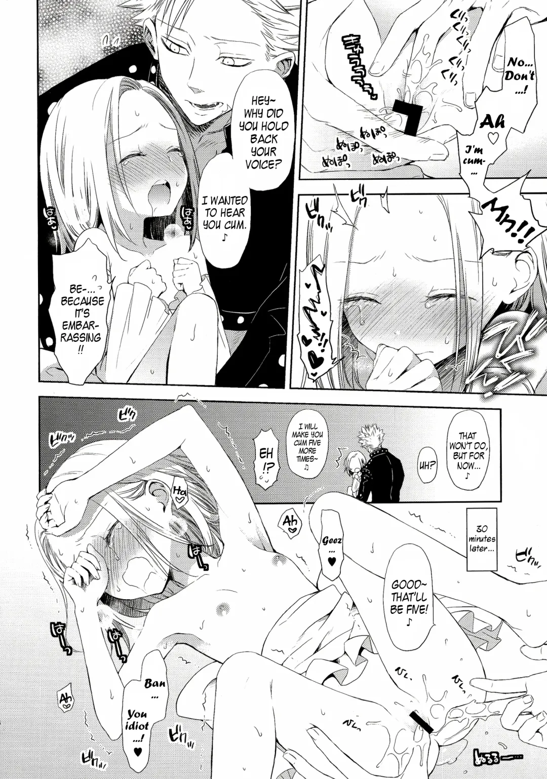[Taishow Tanaka] Kodomo ja Nai wa. | I'm not a child. Fhentai - Page 16